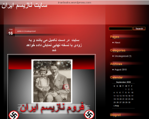 سایت نازیسم ایران